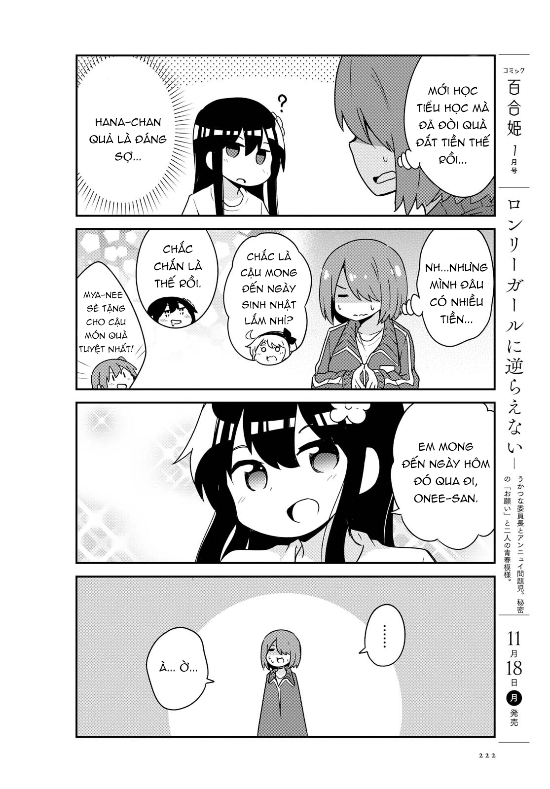 đọc truyện Watashi Ni Tenshi Ga Maiorita! Chương 63 ảnh 5 tại Thiên Thai Truyện