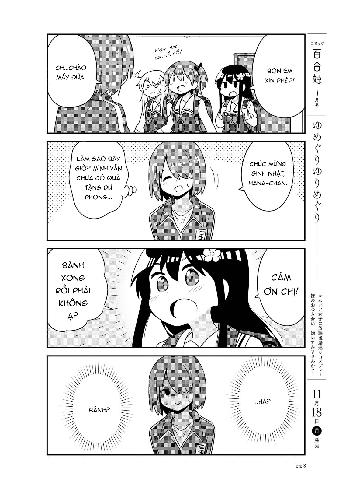 đọc truyện Watashi Ni Tenshi Ga Maiorita! Chương 63 ảnh 11 tại Thiên Thai Truyện