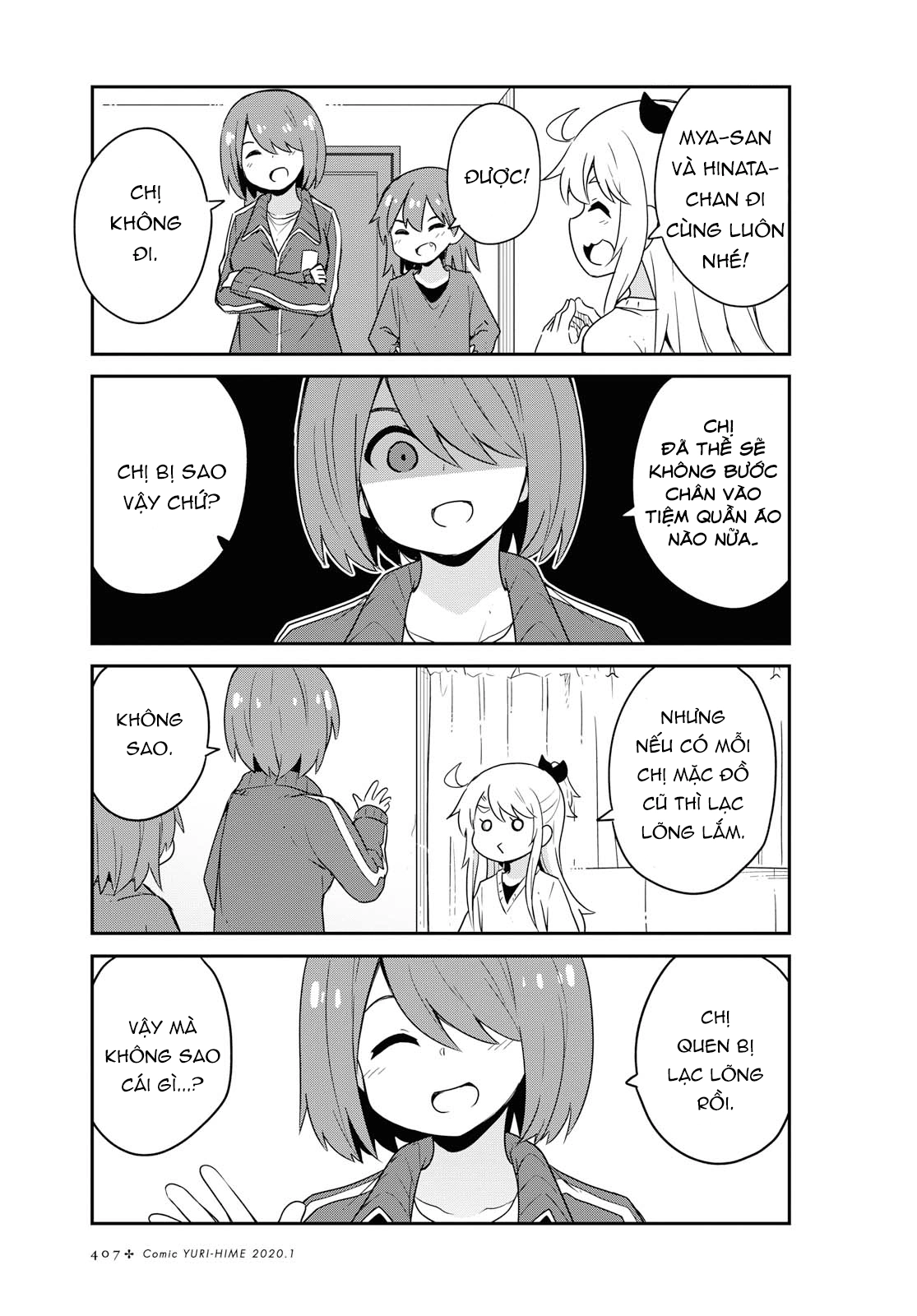 đọc truyện Watashi Ni Tenshi Ga Maiorita! Chương 64 ảnh 6 tại Thiên Thai Truyện