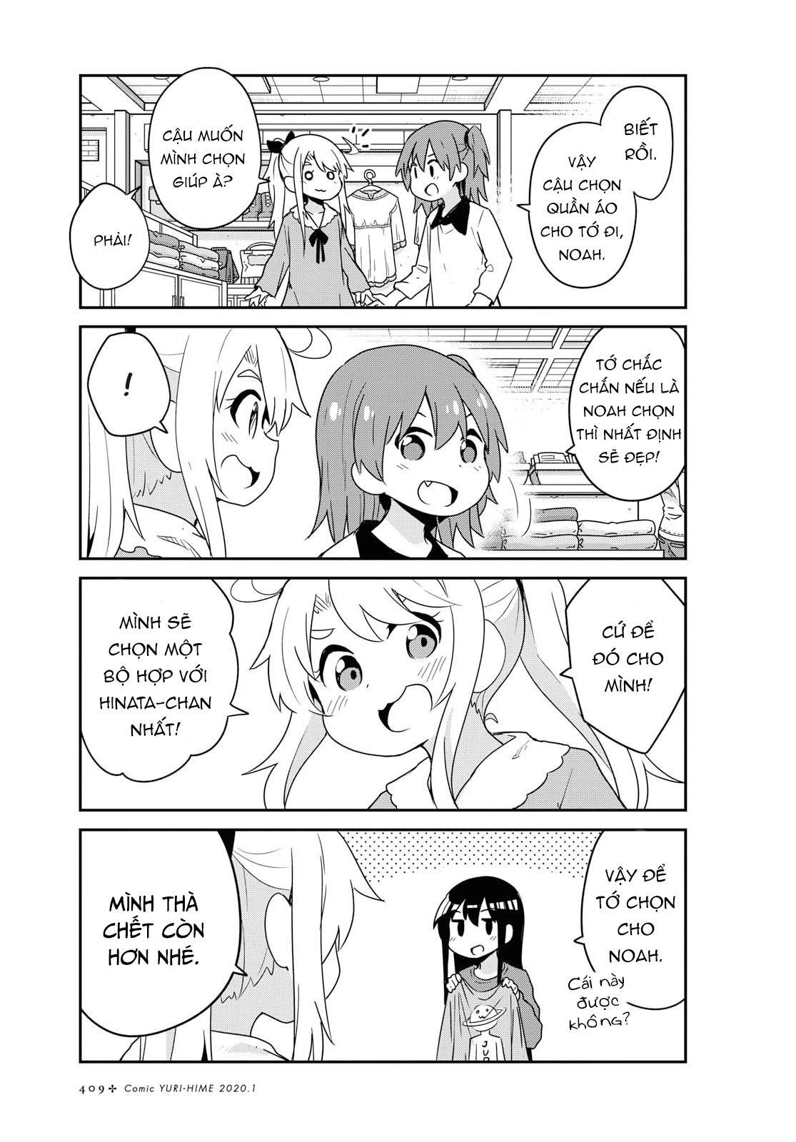 đọc truyện Watashi Ni Tenshi Ga Maiorita! Chương 64 ảnh 8 tại Thiên Thai Truyện