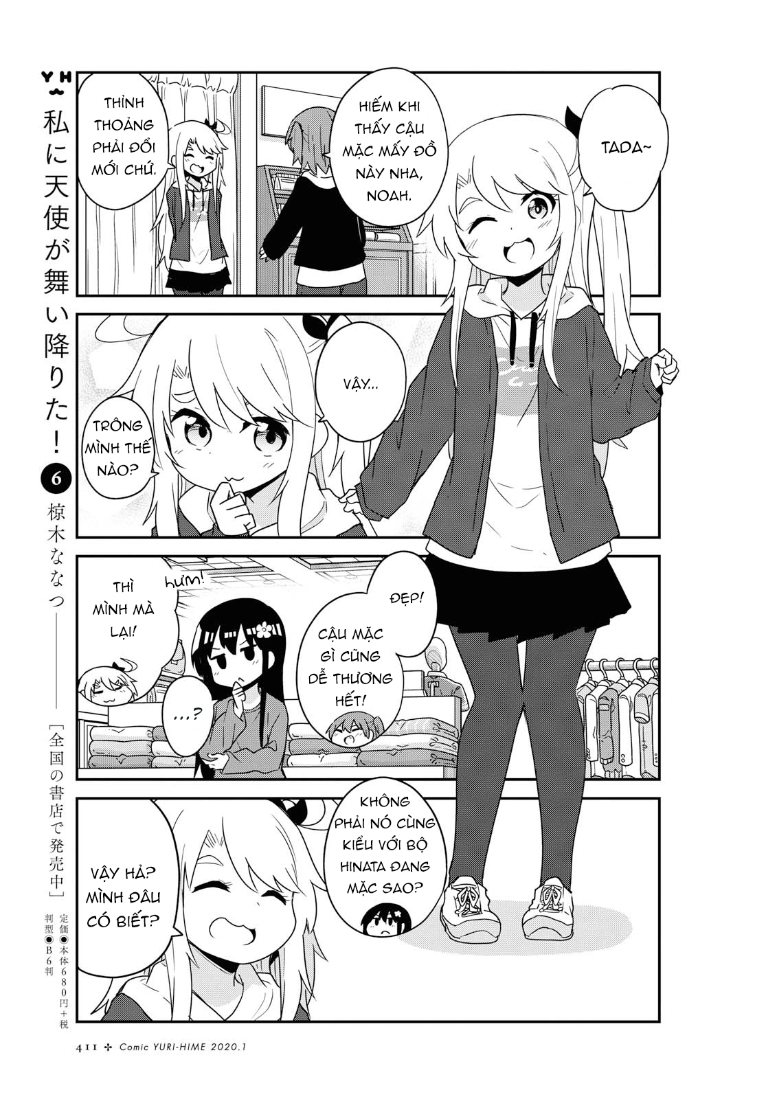 đọc truyện Watashi Ni Tenshi Ga Maiorita! Chương 64 ảnh 10 tại Thiên Thai Truyện