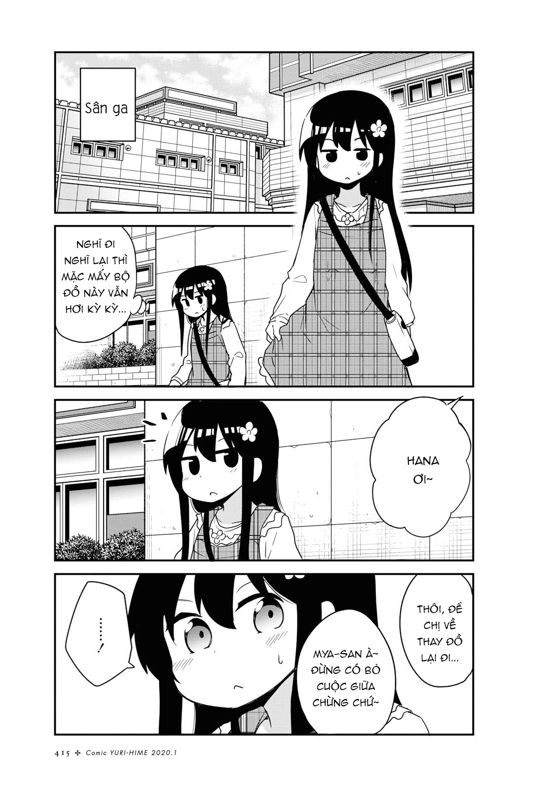 đọc truyện Watashi Ni Tenshi Ga Maiorita! Chương 65 ảnh 2 tại Thiên Thai Truyện