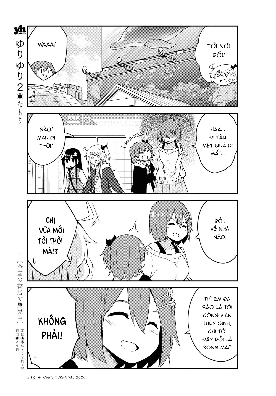 đọc truyện Watashi Ni Tenshi Ga Maiorita! Chương 65 ảnh 6 tại Thiên Thai Truyện