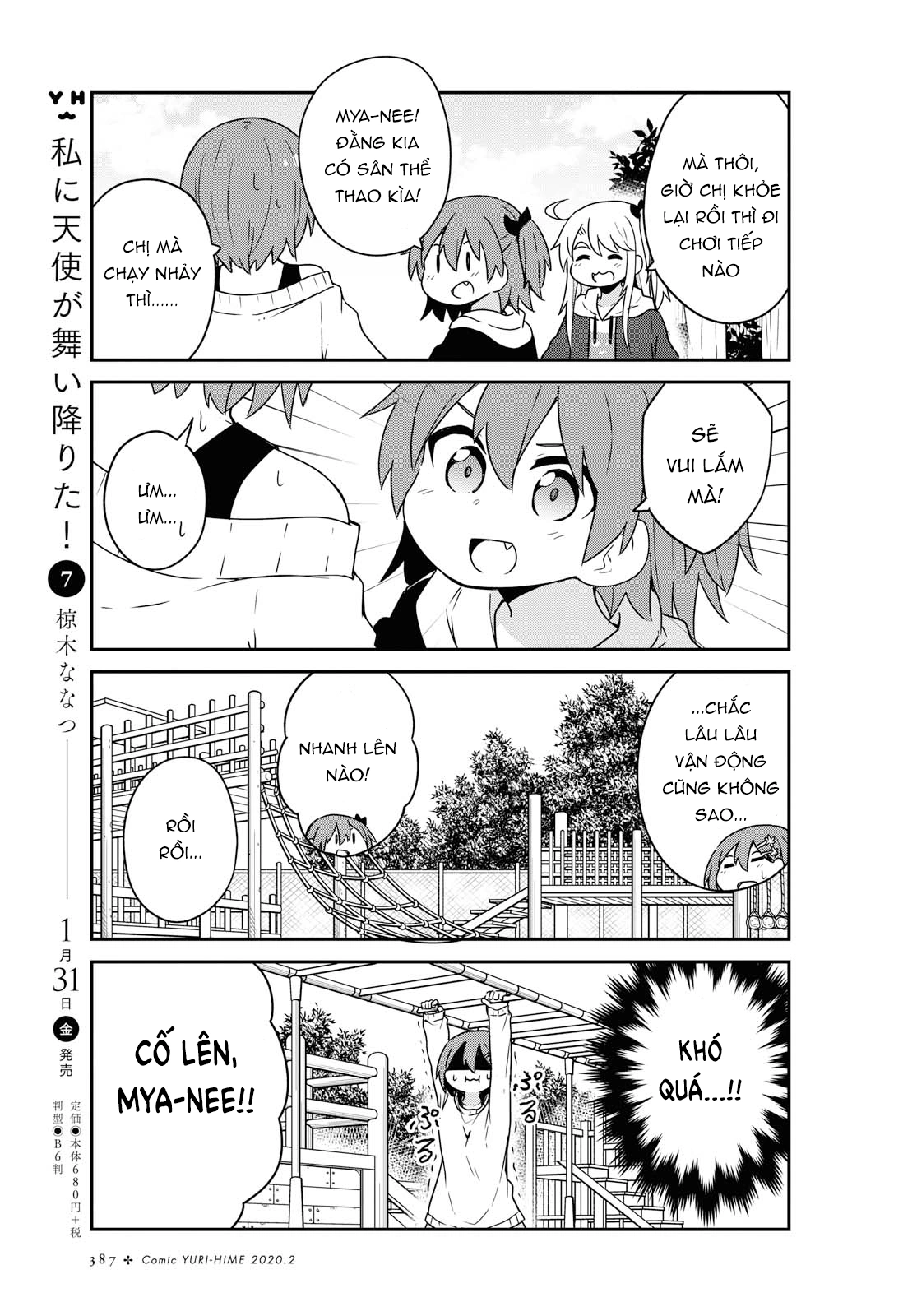 đọc truyện Watashi Ni Tenshi Ga Maiorita! Chương 66 ảnh 6 tại Thiên Thai Truyện