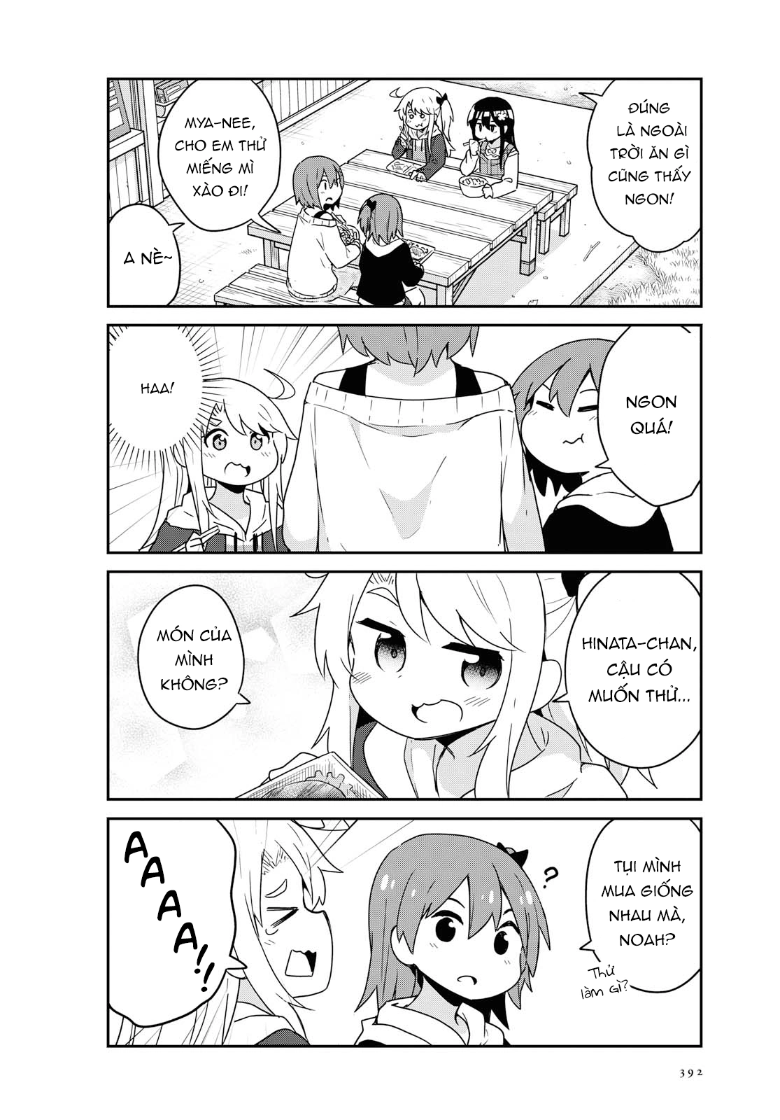 đọc truyện Watashi Ni Tenshi Ga Maiorita! Chương 66 ảnh 11 tại Thiên Thai Truyện