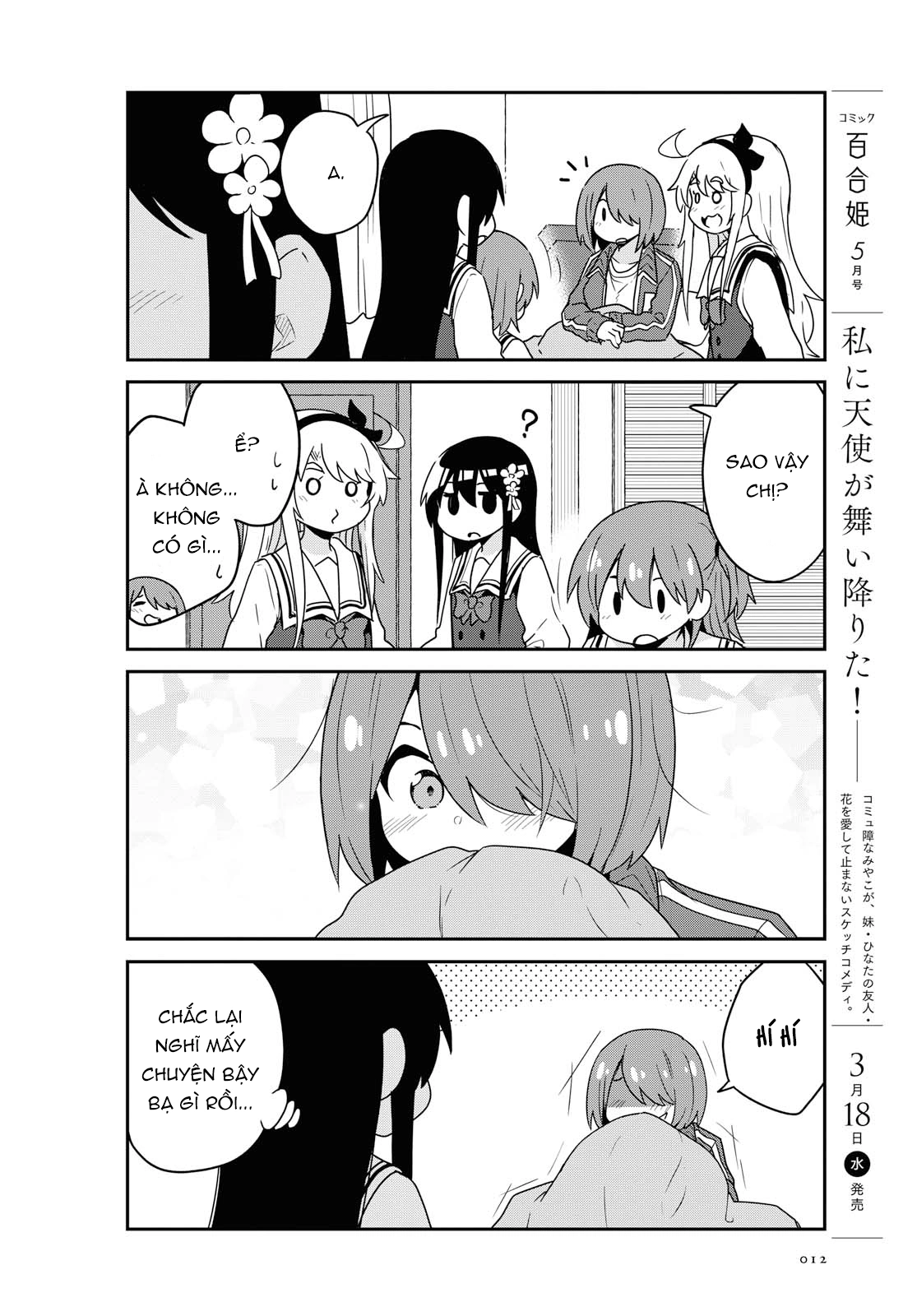 đọc truyện Watashi Ni Tenshi Ga Maiorita! Chương 67 ảnh 6 tại Thiên Thai Truyện