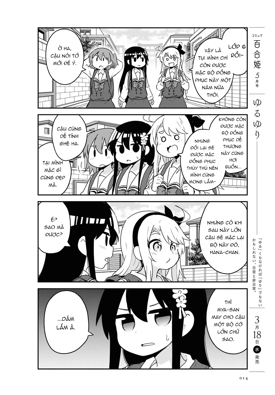 đọc truyện Watashi Ni Tenshi Ga Maiorita! Chương 67 ảnh 8 tại Thiên Thai Truyện