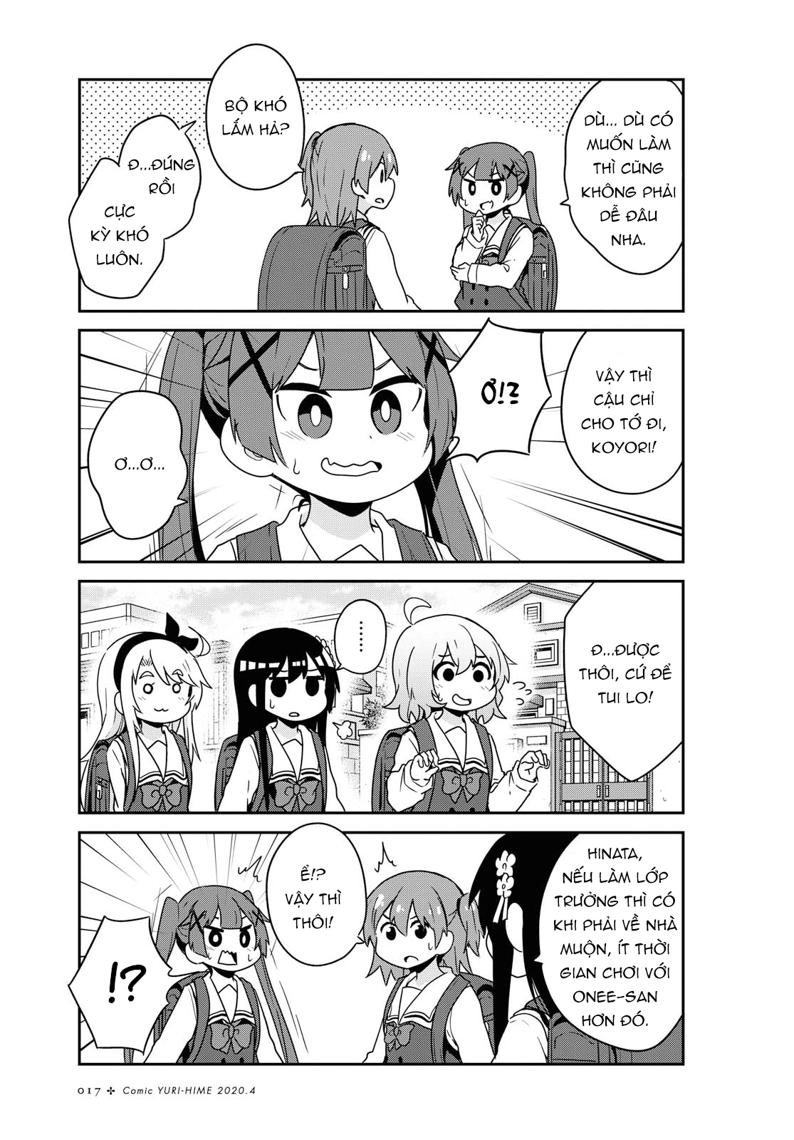 đọc truyện Watashi Ni Tenshi Ga Maiorita! Chương 67 ảnh 11 tại Thiên Thai Truyện