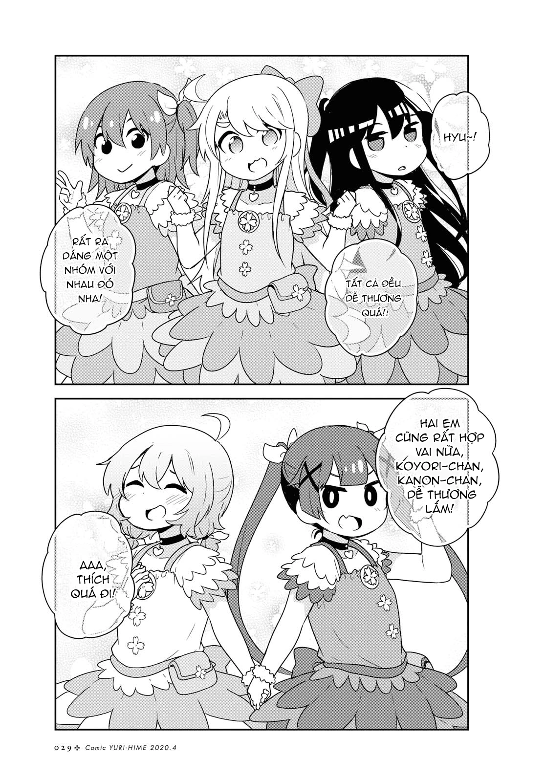 đọc truyện Watashi Ni Tenshi Ga Maiorita! Chương 68 ảnh 9 tại Thiên Thai Truyện