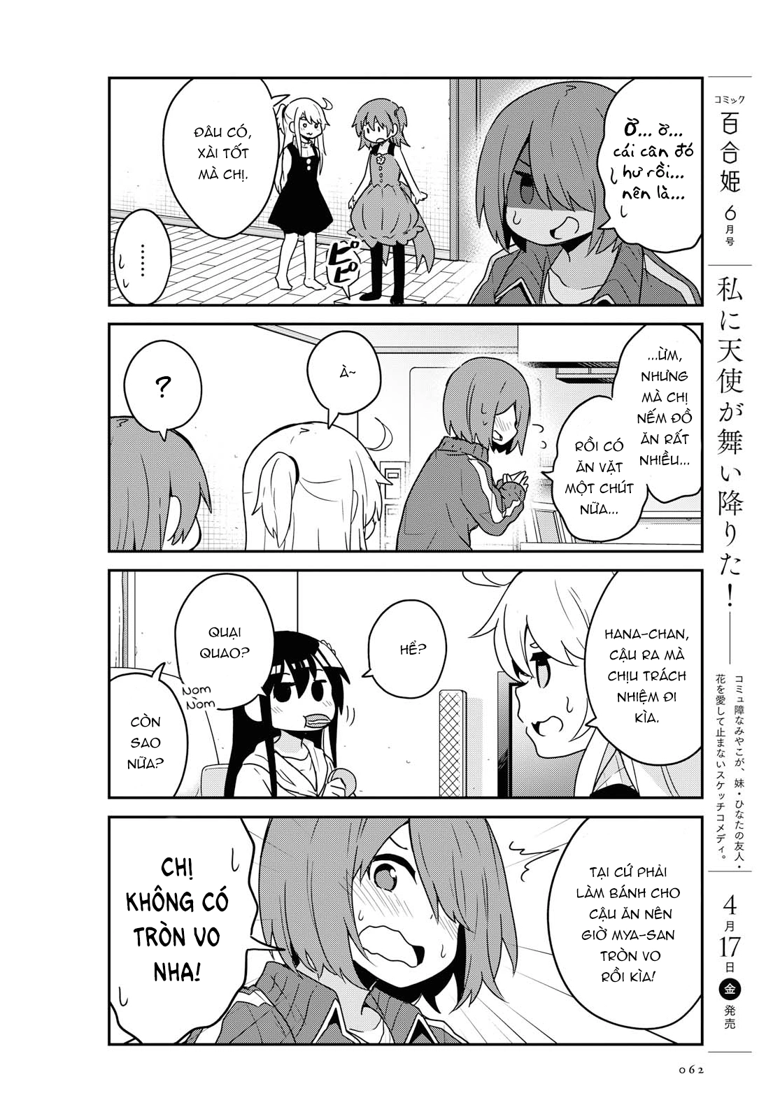 đọc truyện Watashi Ni Tenshi Ga Maiorita! Chương 69 ảnh 6 tại Thiên Thai Truyện