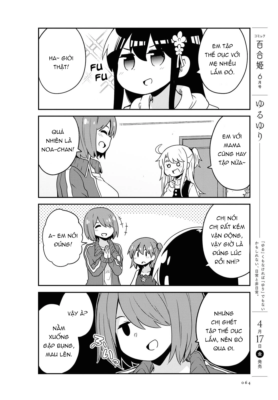 đọc truyện Watashi Ni Tenshi Ga Maiorita! Chương 69 ảnh 8 tại Thiên Thai Truyện