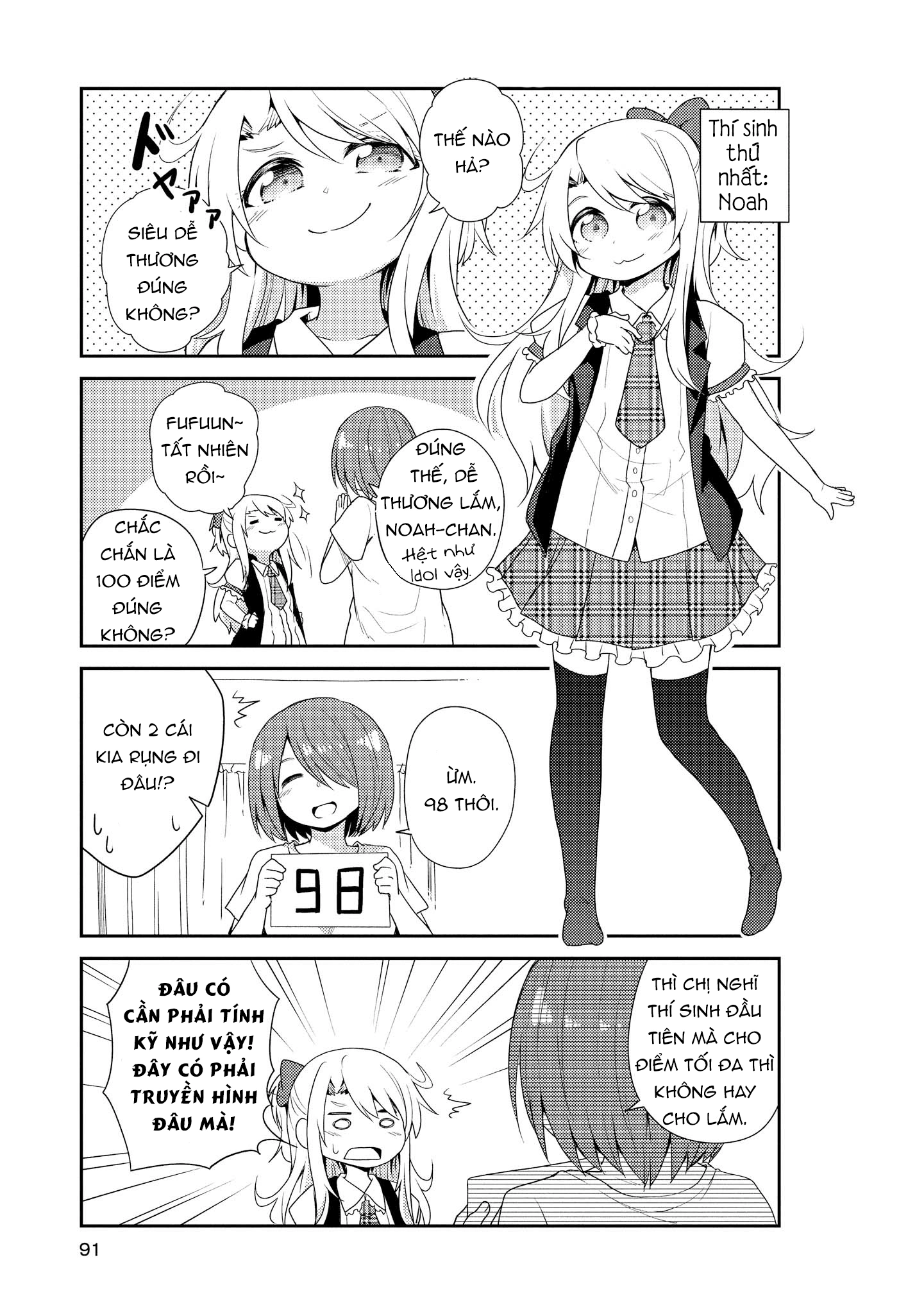 đọc truyện Watashi Ni Tenshi Ga Maiorita! Chương 7 ảnh 8 tại Thiên Thai Truyện