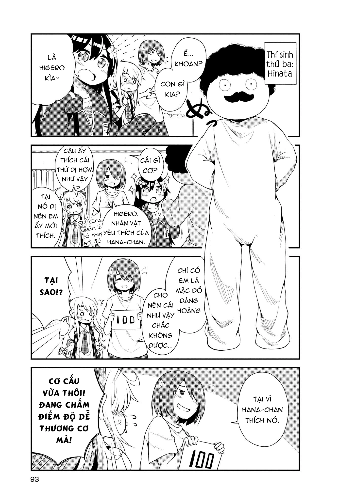 đọc truyện Watashi Ni Tenshi Ga Maiorita! Chương 7 ảnh 10 tại Thiên Thai Truyện