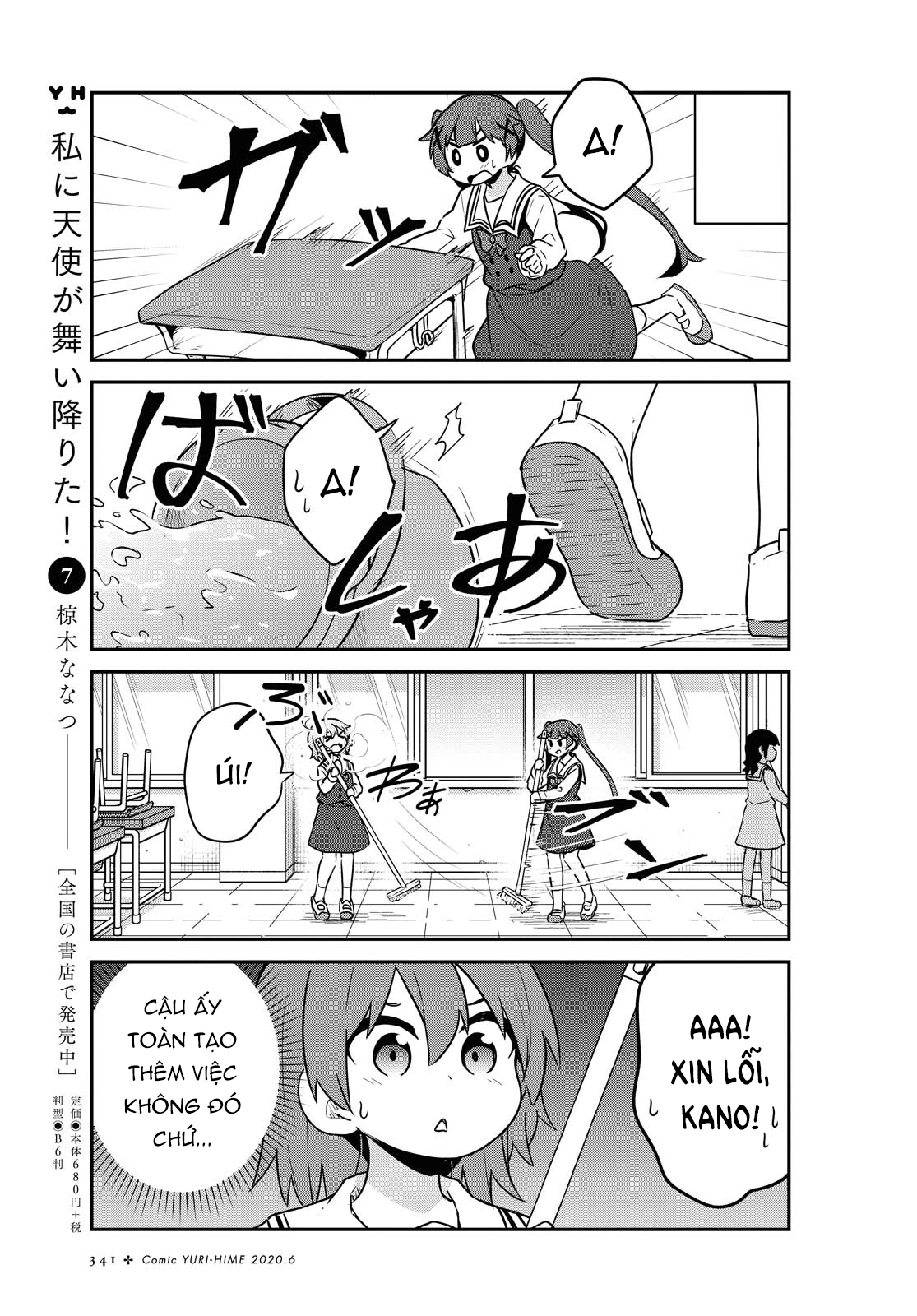 đọc truyện Watashi Ni Tenshi Ga Maiorita! Chương 70 ảnh 4 tại Thiên Thai Truyện