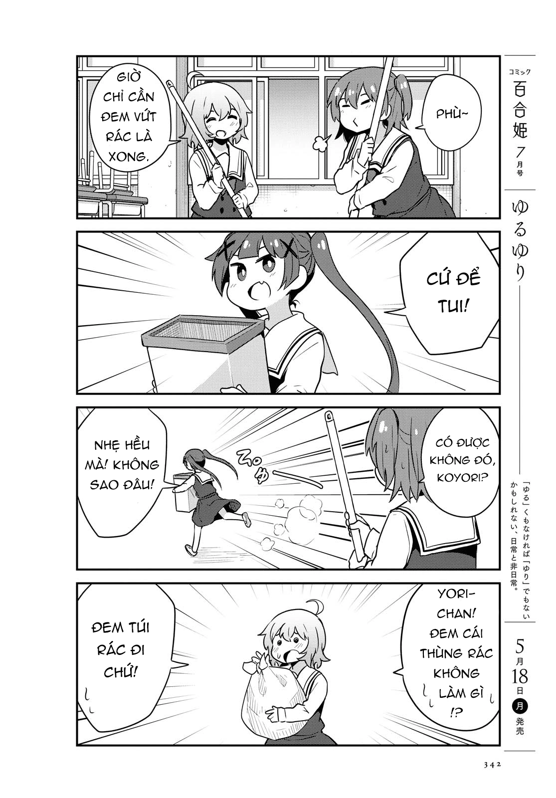 đọc truyện Watashi Ni Tenshi Ga Maiorita! Chương 70 ảnh 5 tại Thiên Thai Truyện