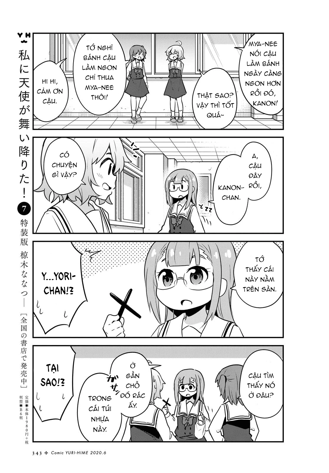 đọc truyện Watashi Ni Tenshi Ga Maiorita! Chương 70 ảnh 6 tại Thiên Thai Truyện