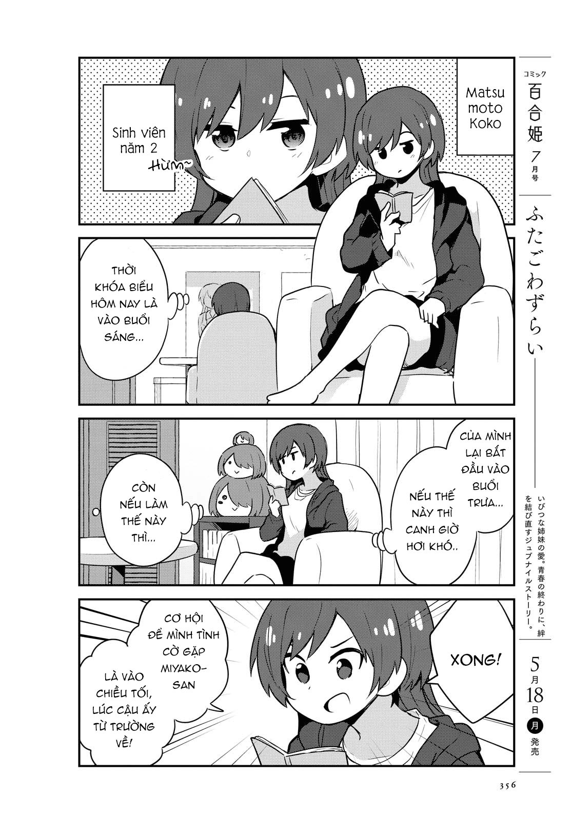 đọc truyện Watashi Ni Tenshi Ga Maiorita! Chương 71 ảnh 3 tại Thiên Thai Truyện