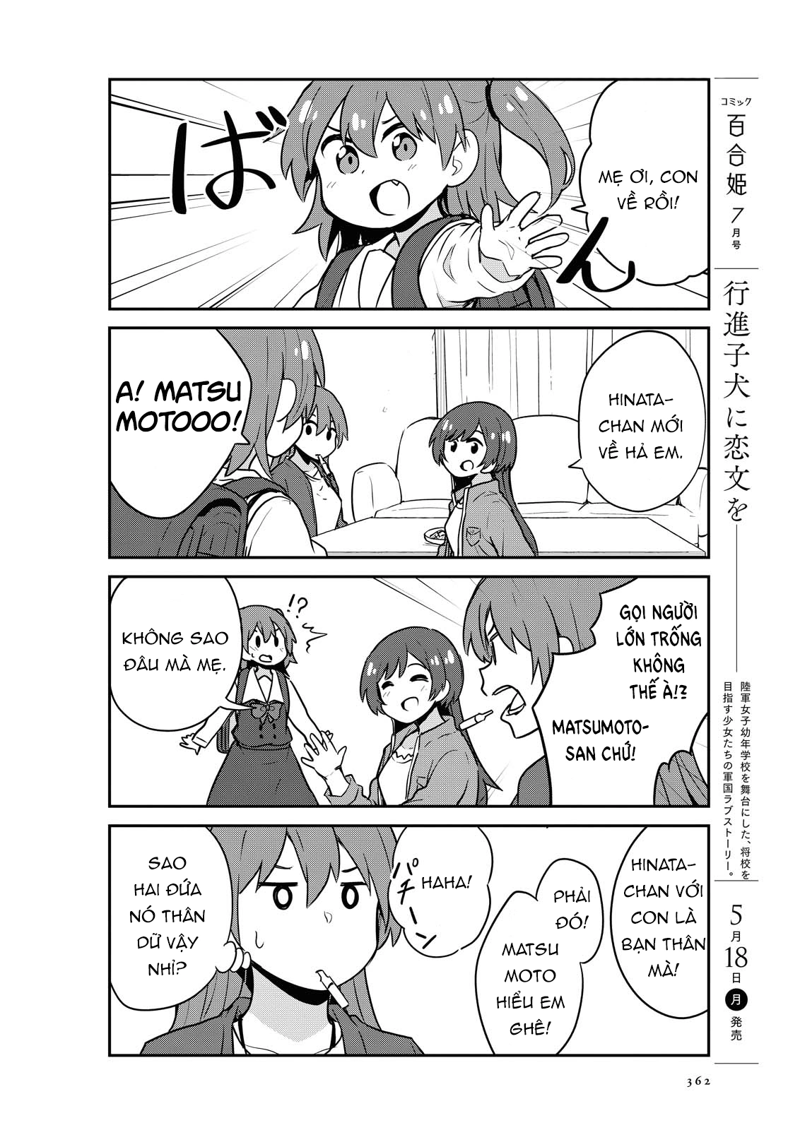 đọc truyện Watashi Ni Tenshi Ga Maiorita! Chương 71 ảnh 9 tại Thiên Thai Truyện