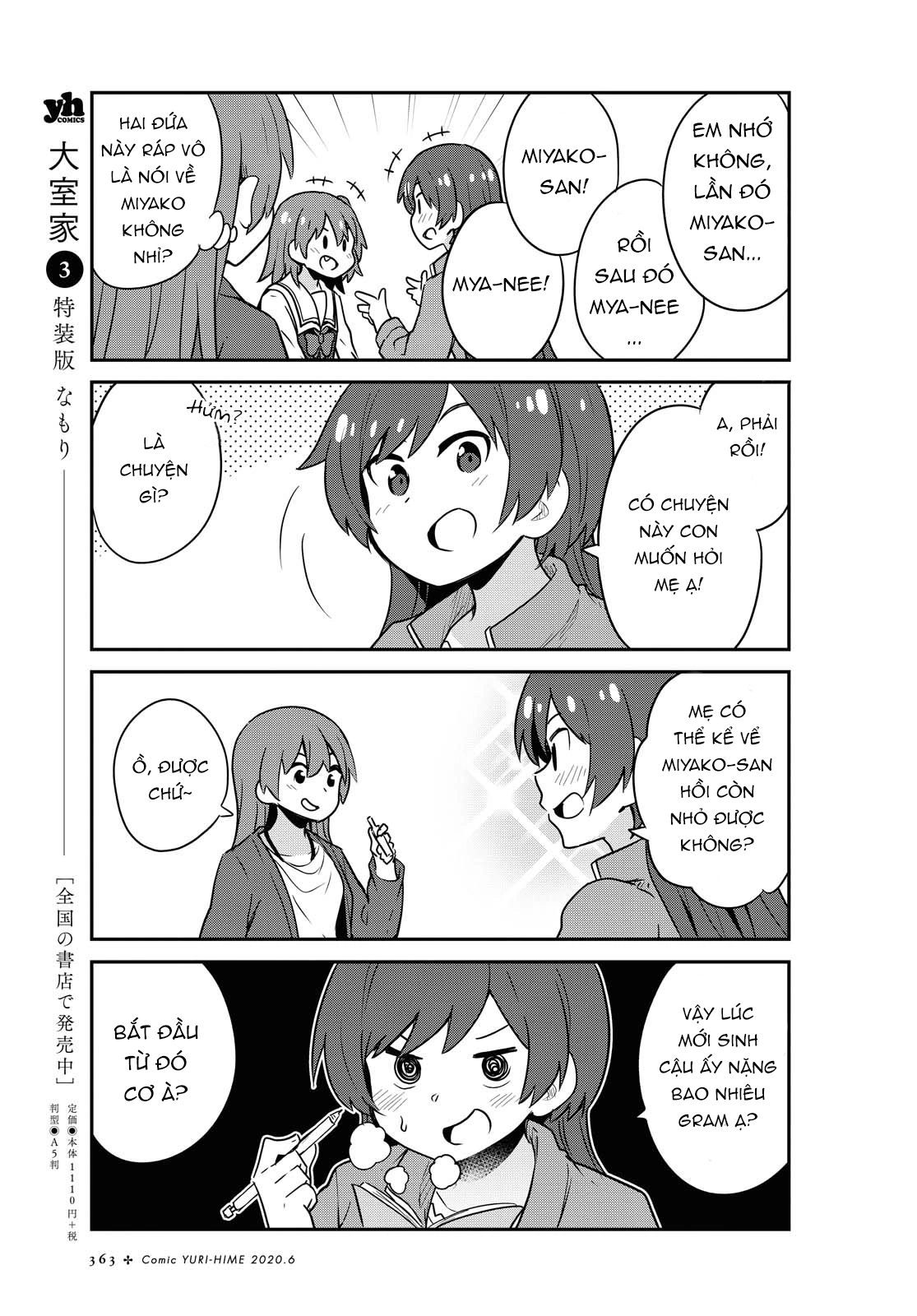 đọc truyện Watashi Ni Tenshi Ga Maiorita! Chương 71 ảnh 10 tại Thiên Thai Truyện