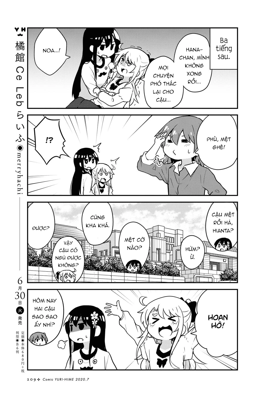 đọc truyện Watashi Ni Tenshi Ga Maiorita! Chương 72 ảnh 12 tại Thiên Thai Truyện