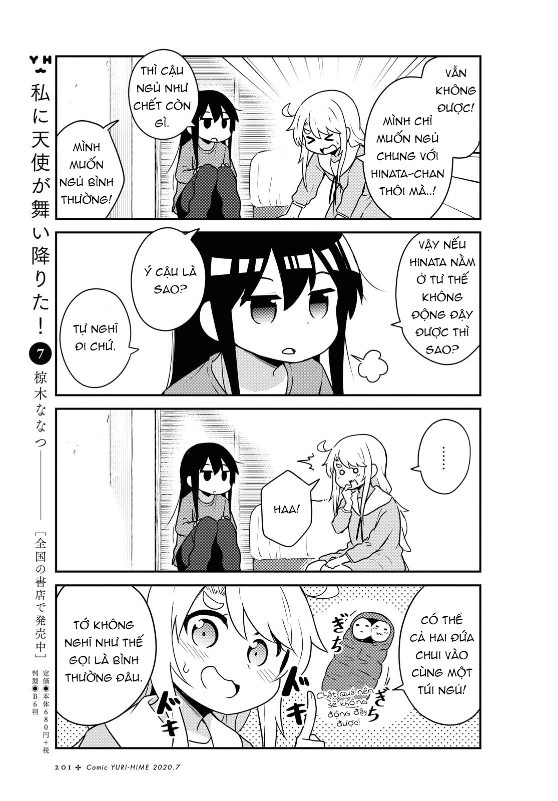 đọc truyện Watashi Ni Tenshi Ga Maiorita! Chương 72 ảnh 4 tại Thiên Thai Truyện