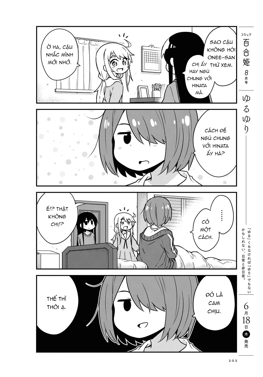 đọc truyện Watashi Ni Tenshi Ga Maiorita! Chương 72 ảnh 5 tại Thiên Thai Truyện