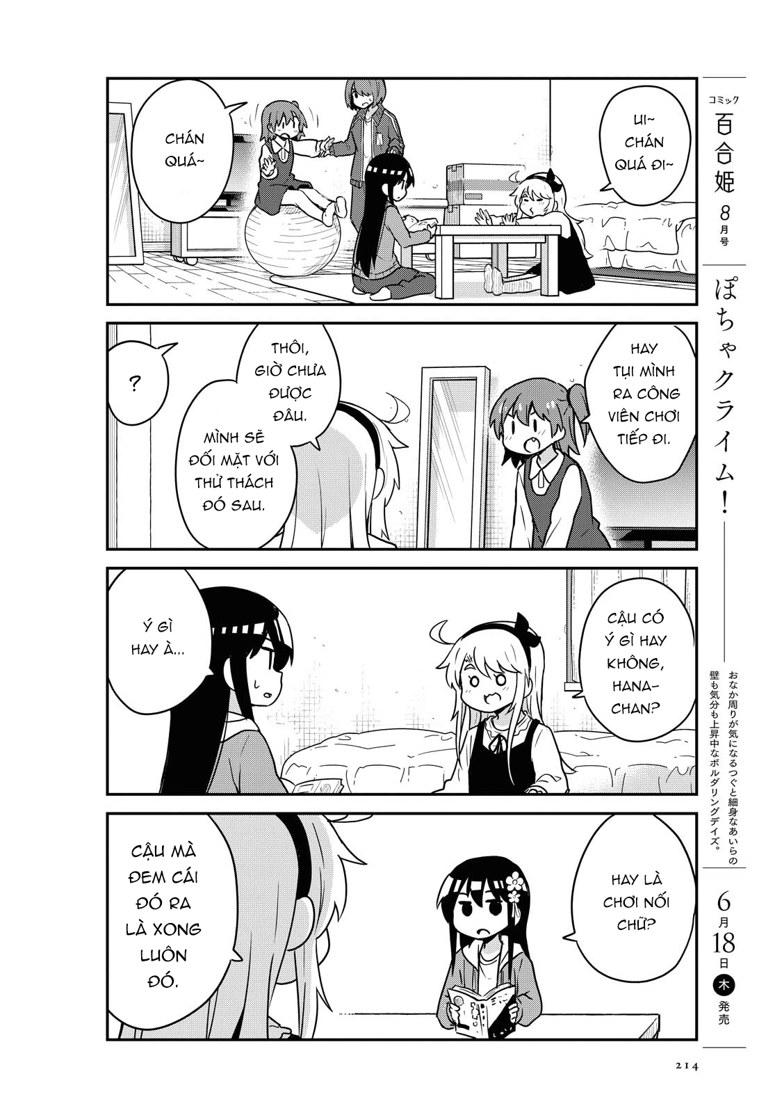 đọc truyện Watashi Ni Tenshi Ga Maiorita! Chương 73 ảnh 3 tại Thiên Thai Truyện