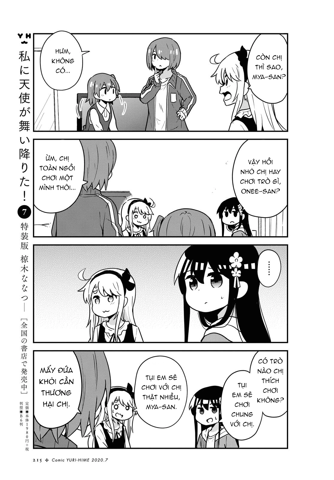 đọc truyện Watashi Ni Tenshi Ga Maiorita! Chương 73 ảnh 4 tại Thiên Thai Truyện