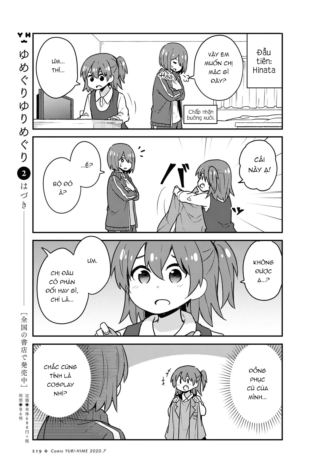 đọc truyện Watashi Ni Tenshi Ga Maiorita! Chương 73 ảnh 8 tại Thiên Thai Truyện