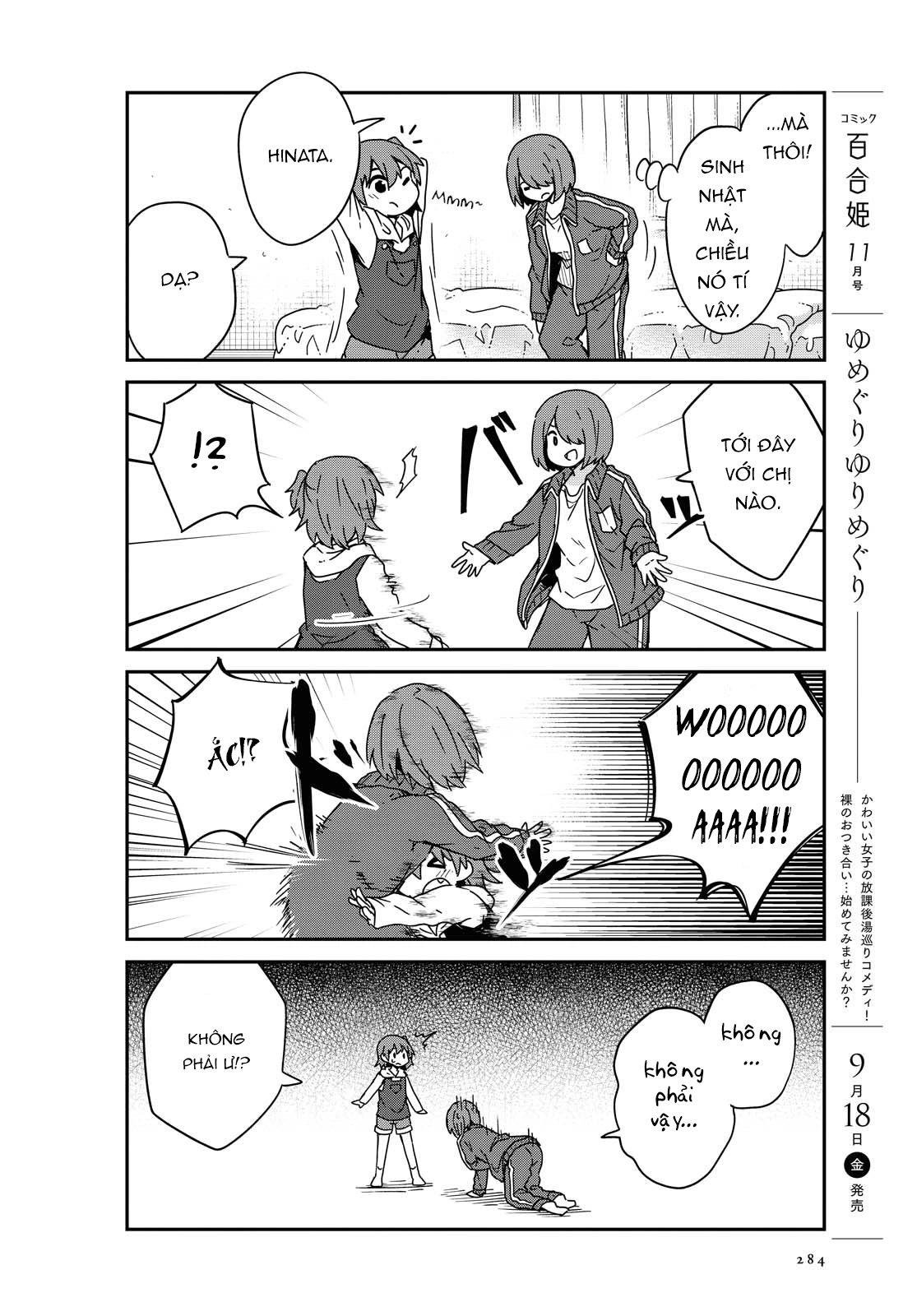 đọc truyện Watashi Ni Tenshi Ga Maiorita! Chương 75 ảnh 15 tại Thiên Thai Truyện