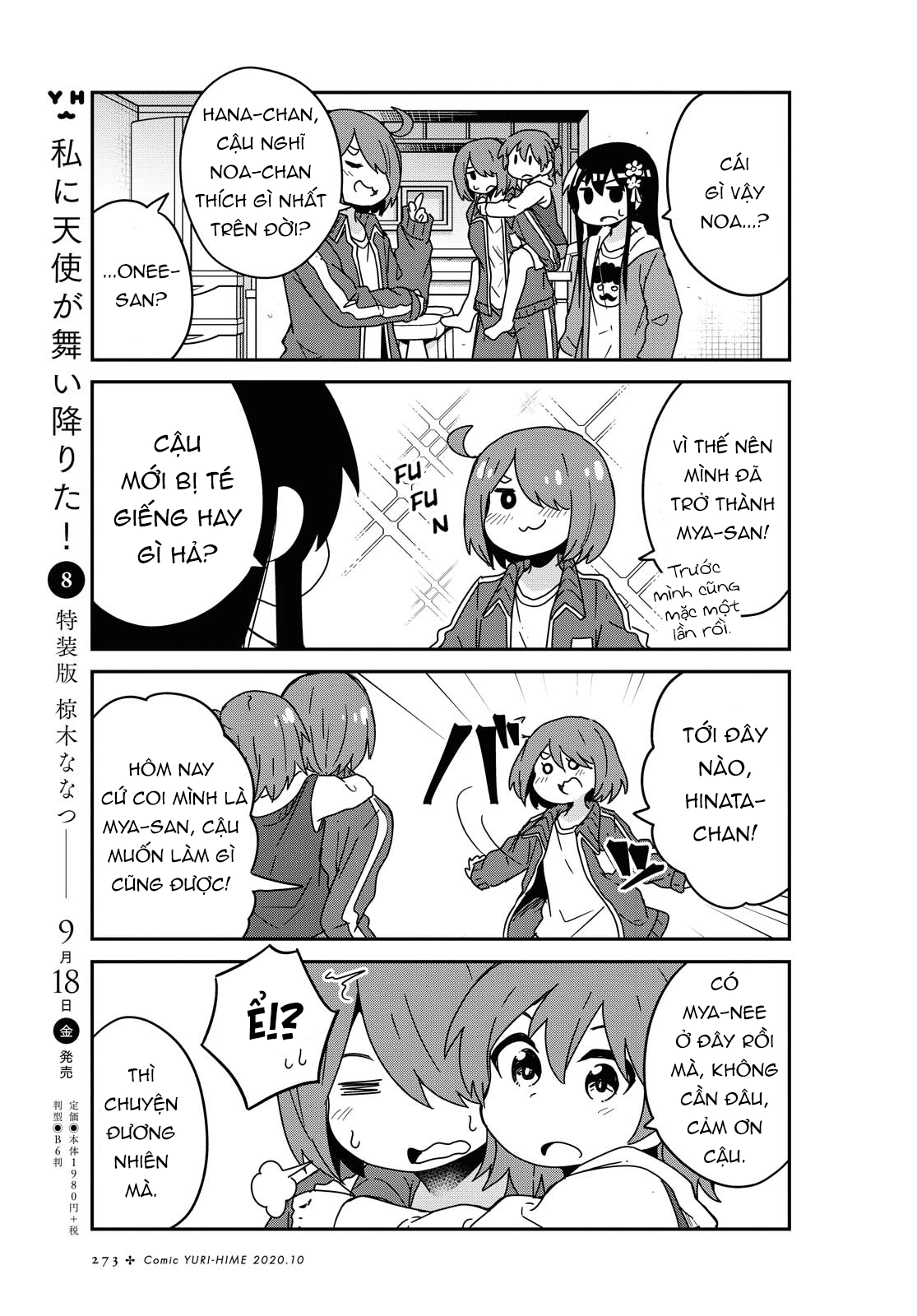 đọc truyện Watashi Ni Tenshi Ga Maiorita! Chương 75 ảnh 4 tại Thiên Thai Truyện