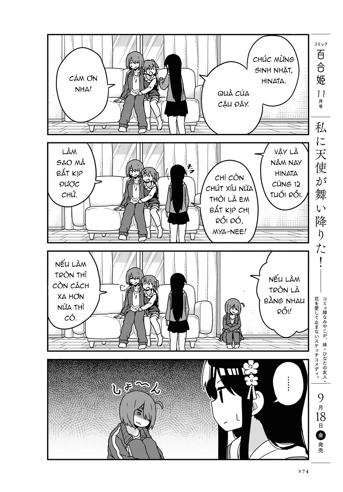 đọc truyện Watashi Ni Tenshi Ga Maiorita! Chương 75 ảnh 5 tại Thiên Thai Truyện