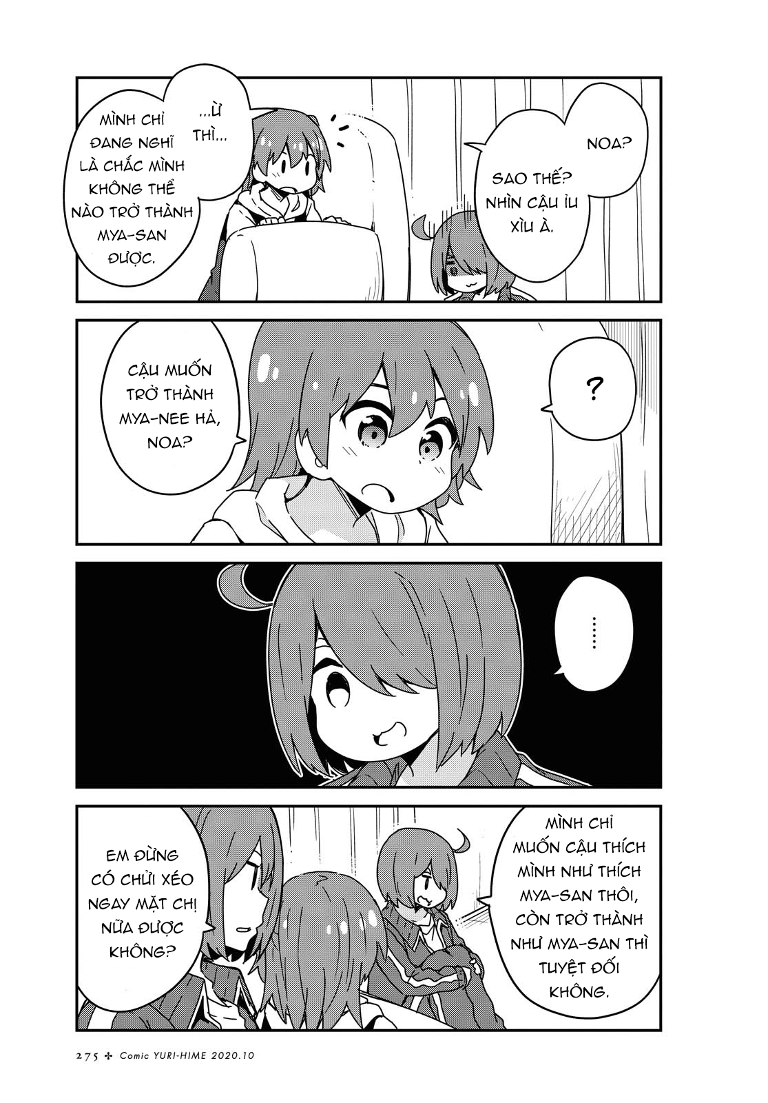 đọc truyện Watashi Ni Tenshi Ga Maiorita! Chương 75 ảnh 6 tại Thiên Thai Truyện