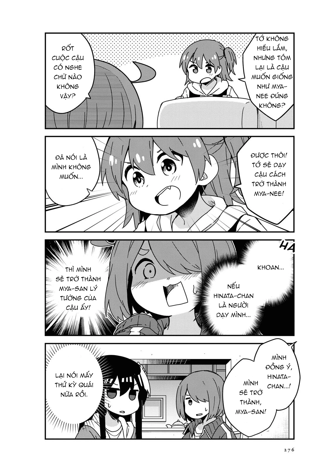 đọc truyện Watashi Ni Tenshi Ga Maiorita! Chương 75 ảnh 7 tại Thiên Thai Truyện