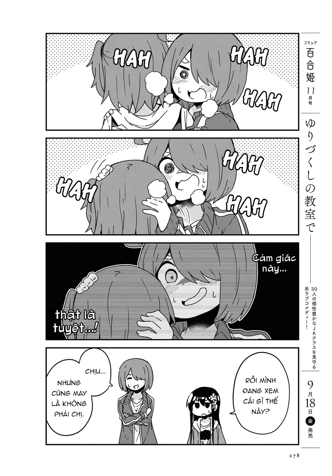 đọc truyện Watashi Ni Tenshi Ga Maiorita! Chương 75 ảnh 9 tại Thiên Thai Truyện