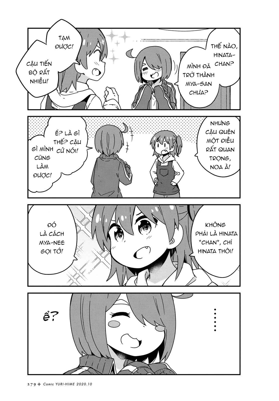 đọc truyện Watashi Ni Tenshi Ga Maiorita! Chương 75 ảnh 10 tại Thiên Thai Truyện