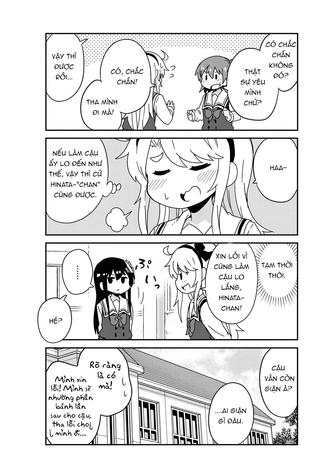 đọc truyện Watashi Ni Tenshi Ga Maiorita! Chương 76 ảnh 13 tại Thiên Thai Truyện