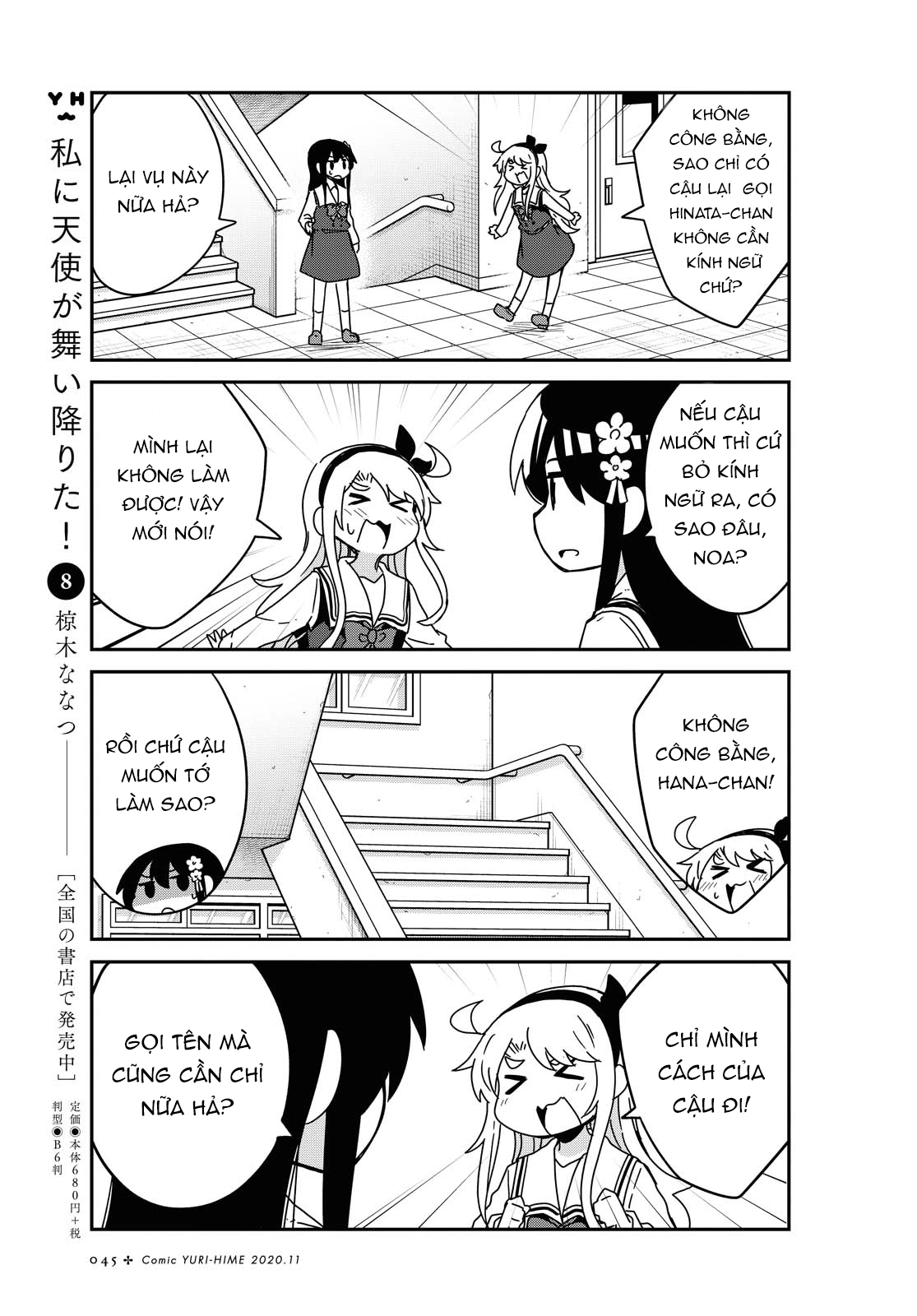 đọc truyện Watashi Ni Tenshi Ga Maiorita! Chương 76 ảnh 4 tại Thiên Thai Truyện