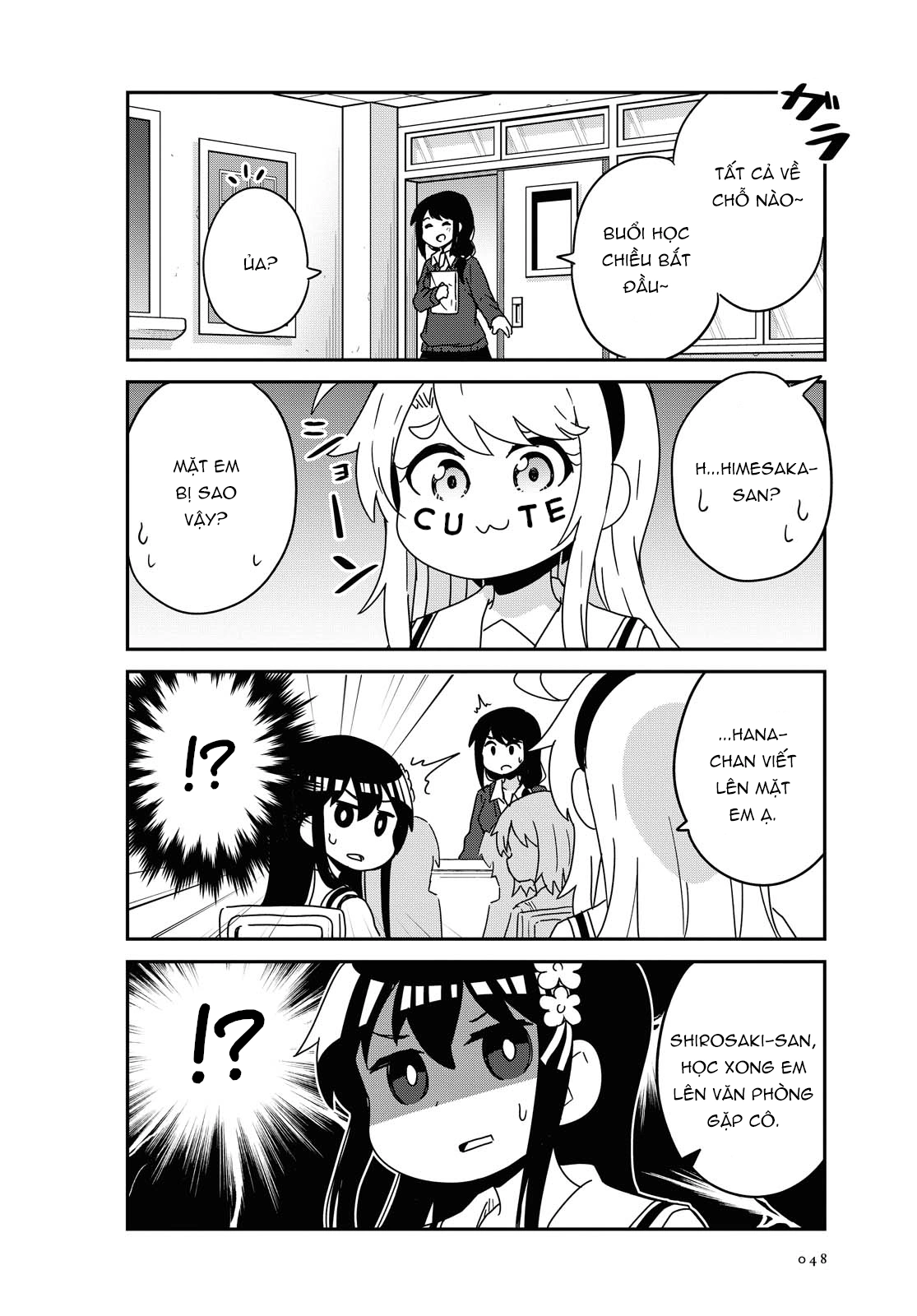 đọc truyện Watashi Ni Tenshi Ga Maiorita! Chương 76 ảnh 7 tại Thiên Thai Truyện