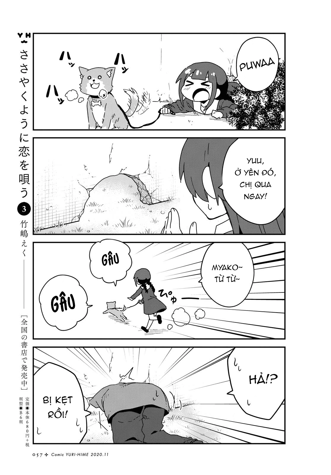 đọc truyện Watashi Ni Tenshi Ga Maiorita! Chương 77 ảnh 4 tại Thiên Thai Truyện