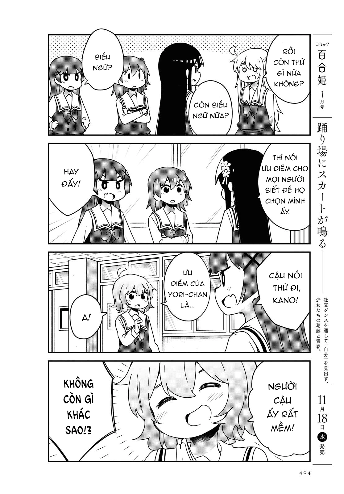 đọc truyện Watashi Ni Tenshi Ga Maiorita! Chương 78 ảnh 13 tại Thiên Thai Truyện