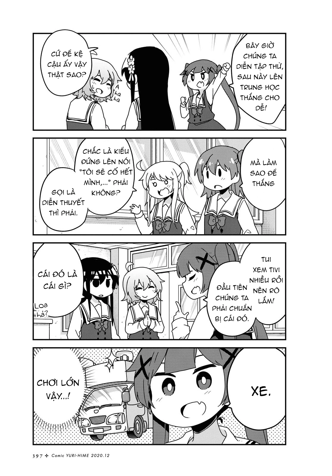 đọc truyện Watashi Ni Tenshi Ga Maiorita! Chương 78 ảnh 6 tại Thiên Thai Truyện