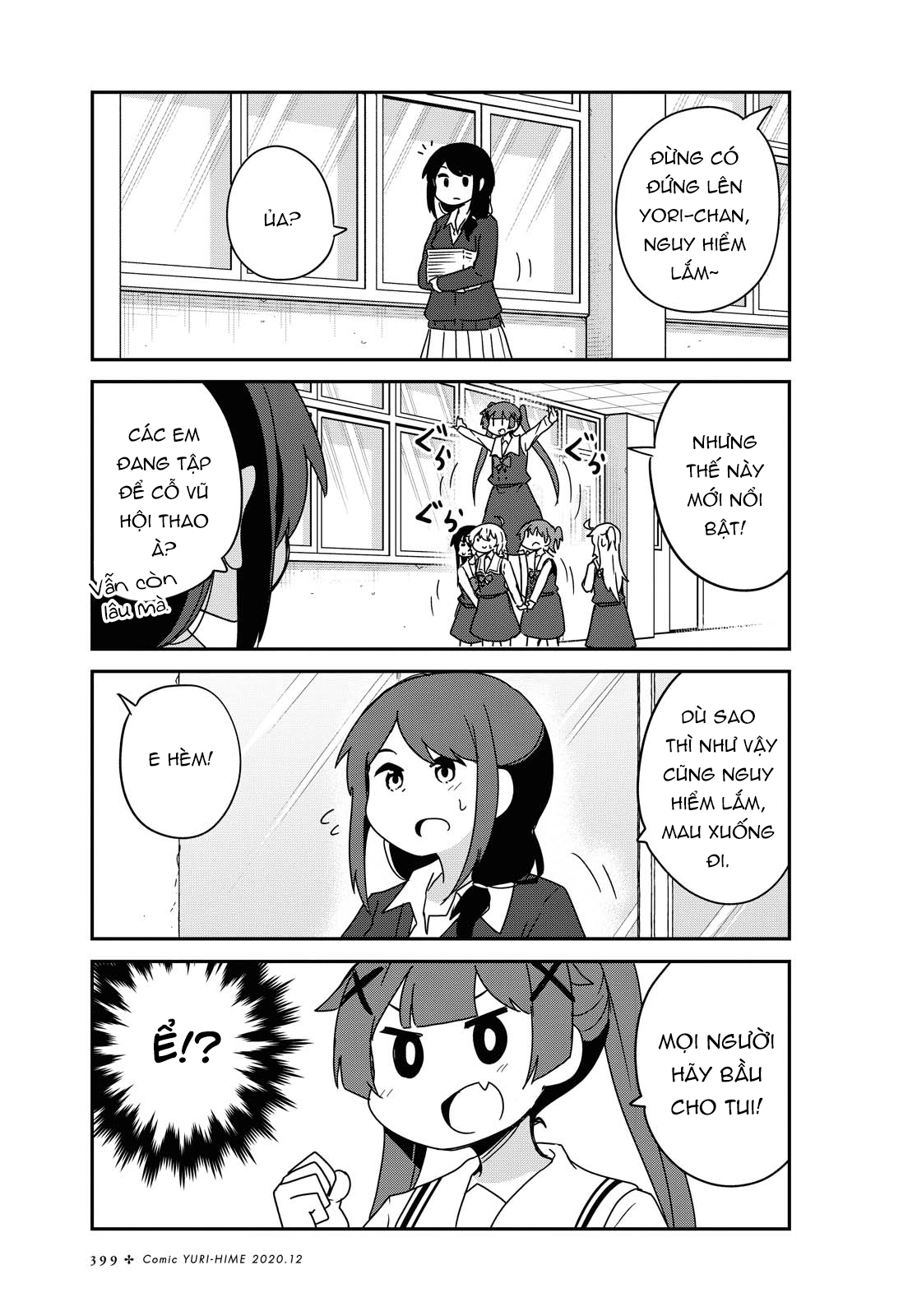 đọc truyện Watashi Ni Tenshi Ga Maiorita! Chương 78 ảnh 8 tại Thiên Thai Truyện