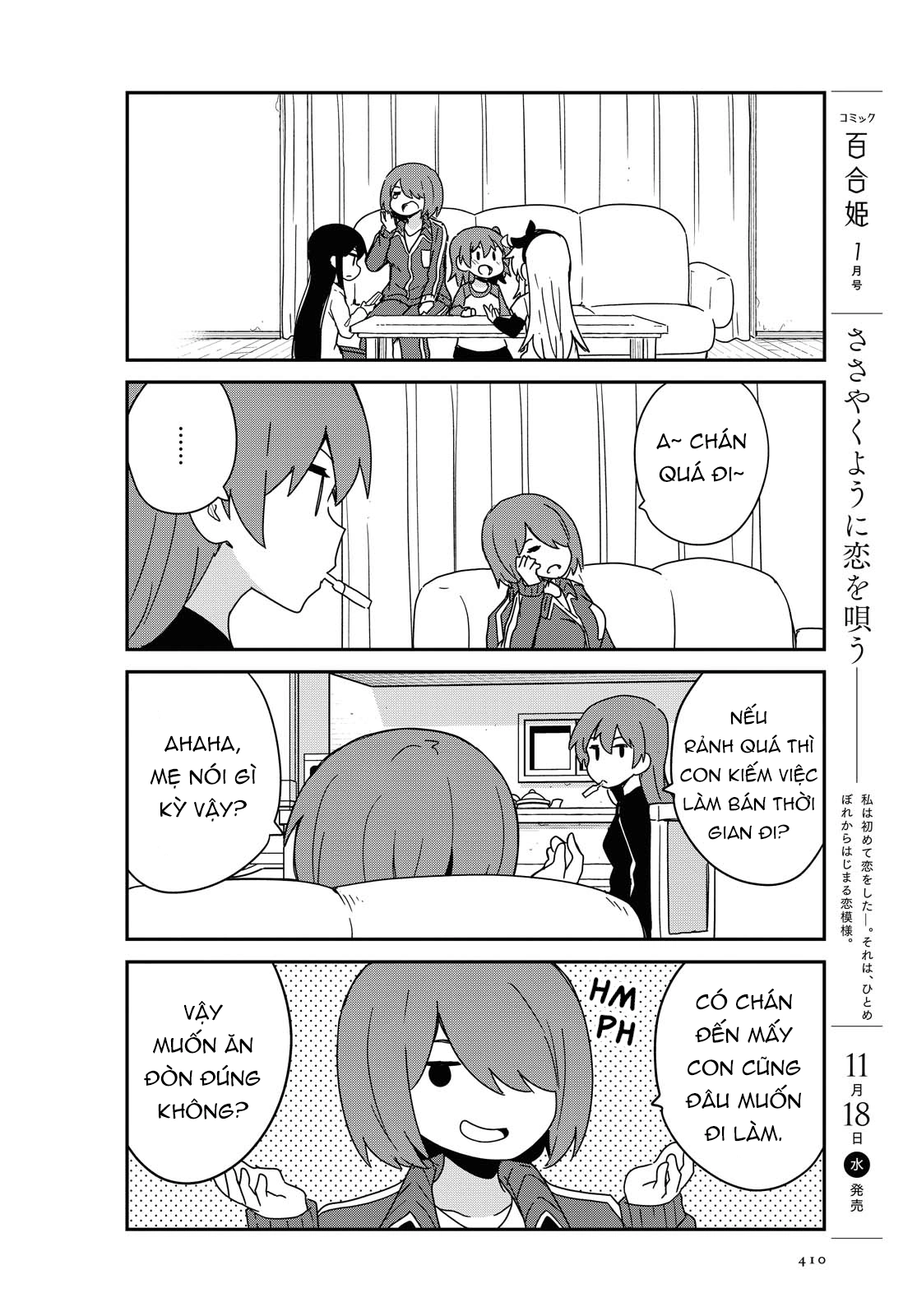 đọc truyện Watashi Ni Tenshi Ga Maiorita! Chương 79 ảnh 3 tại Thiên Thai Truyện