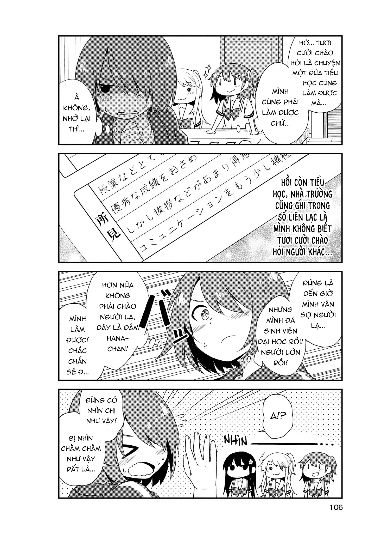 đọc truyện Watashi Ni Tenshi Ga Maiorita! Chương 8 ảnh 9 tại Thiên Thai Truyện