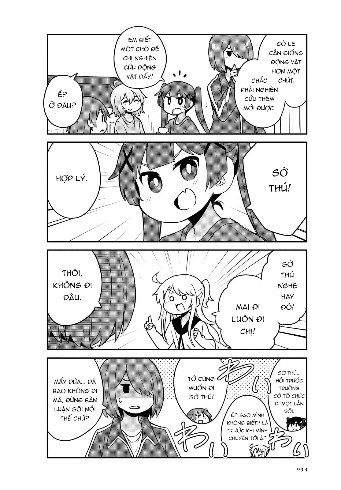 đọc truyện Watashi Ni Tenshi Ga Maiorita! Chương 80 ảnh 3 tại Thiên Thai Truyện