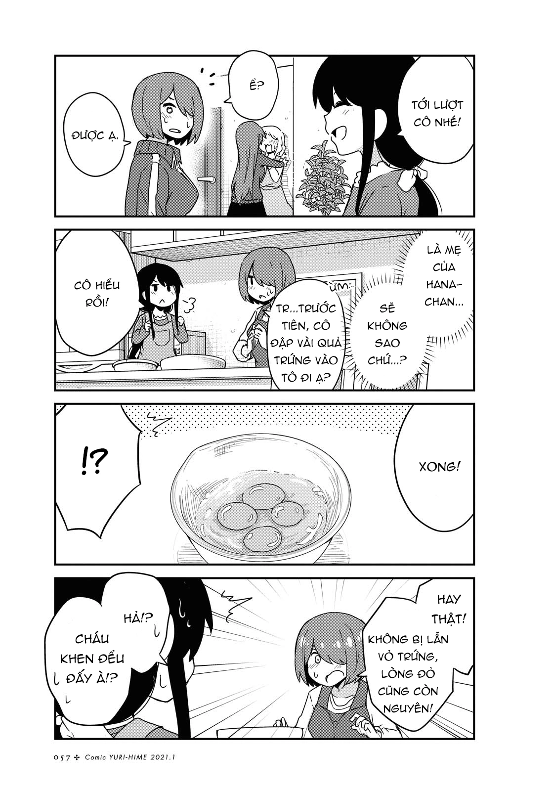 đọc truyện Watashi Ni Tenshi Ga Maiorita! Chương 81 ảnh 8 tại Thiên Thai Truyện