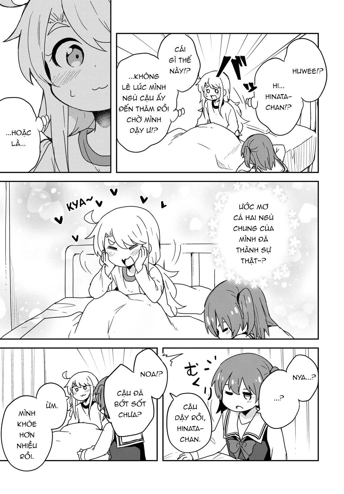 đọc truyện Watashi Ni Tenshi Ga Maiorita! Chương 82 ảnh 12 tại Thiên Thai Truyện