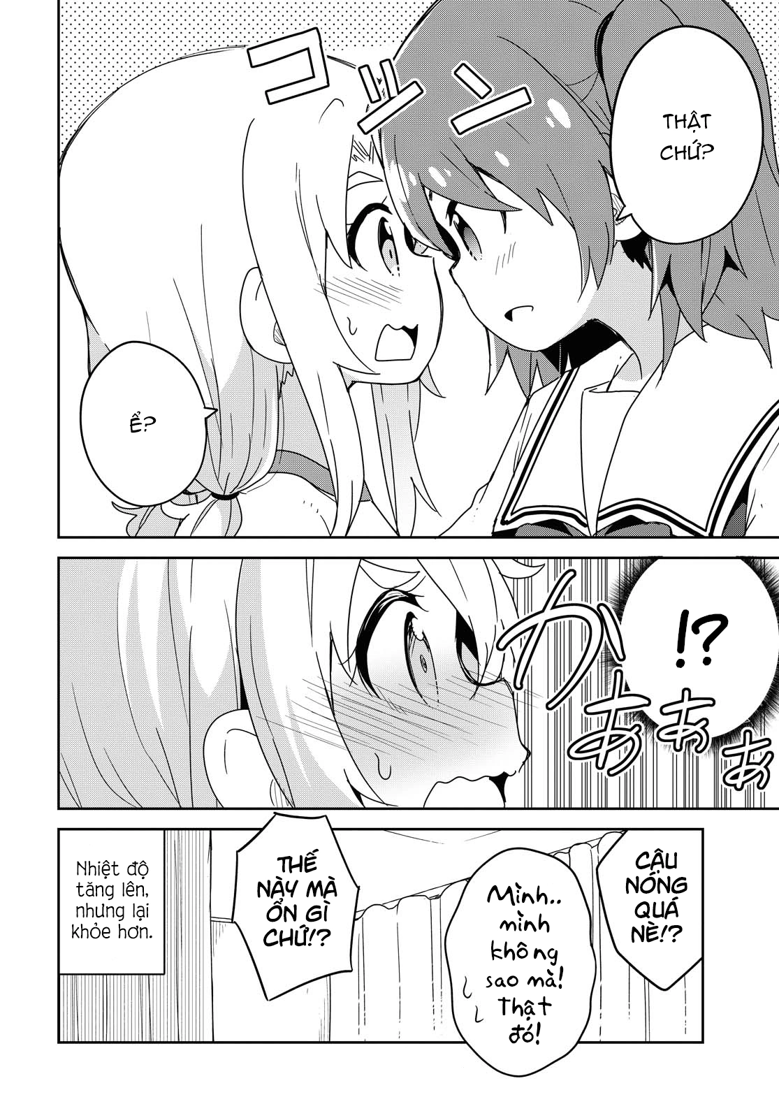 đọc truyện Watashi Ni Tenshi Ga Maiorita! Chương 82 ảnh 13 tại Thiên Thai Truyện