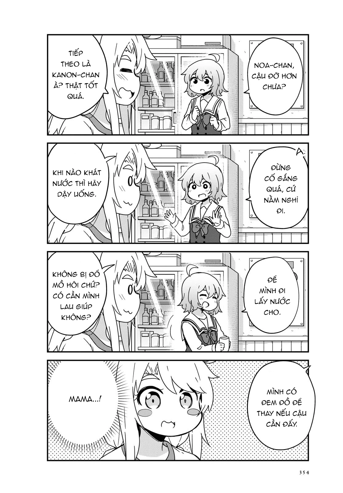 đọc truyện Watashi Ni Tenshi Ga Maiorita! Chương 82 ảnh 7 tại Thiên Thai Truyện